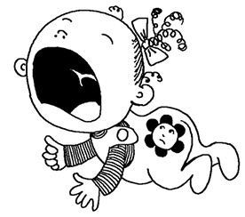 История Трейси Бикер История Трейси Бикер