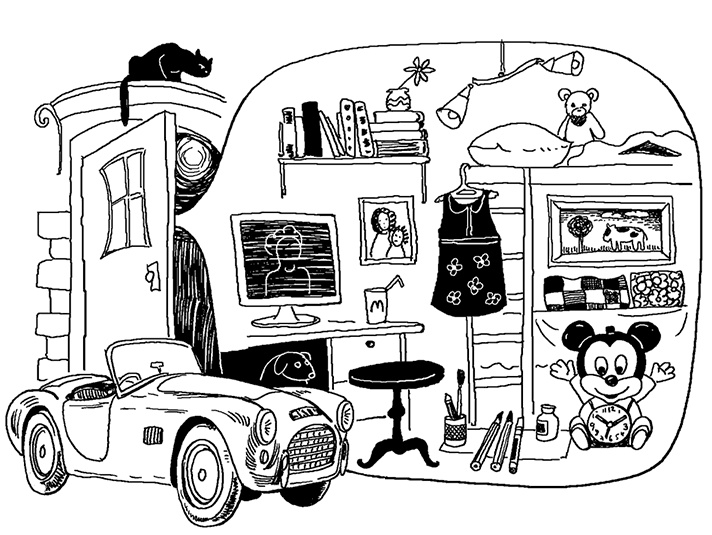 История Трейси Бикер История Трейси Бикер