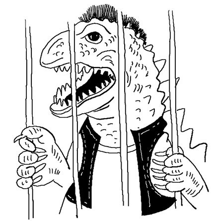 История Трейси Бикер История Трейси Бикер