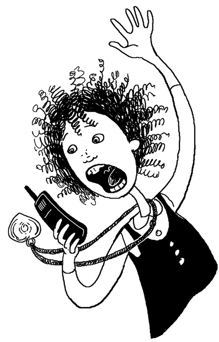 История Трейси Бикер История Трейси Бикер