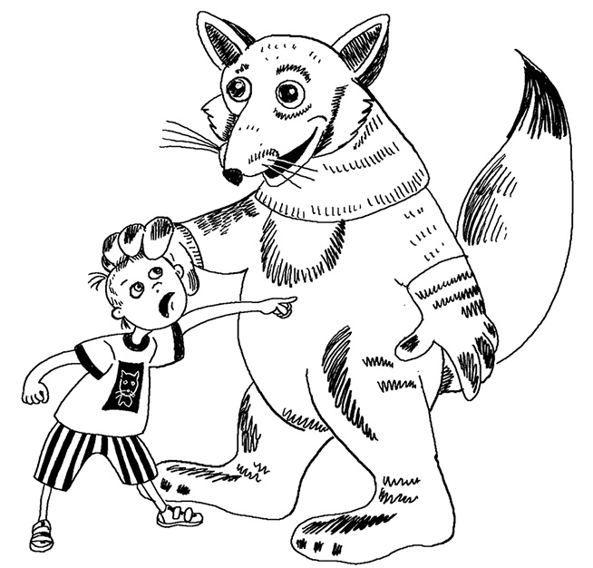 История Трейси Бикер История Трейси Бикер