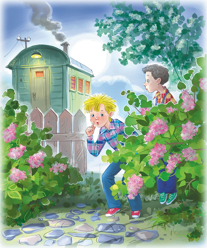 Расмус, Понтус и Растяпа Расмус, Понтус и Растяпа