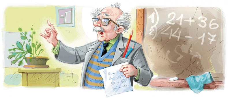 Расмус, Понтус и Растяпа Расмус, Понтус и Растяпа