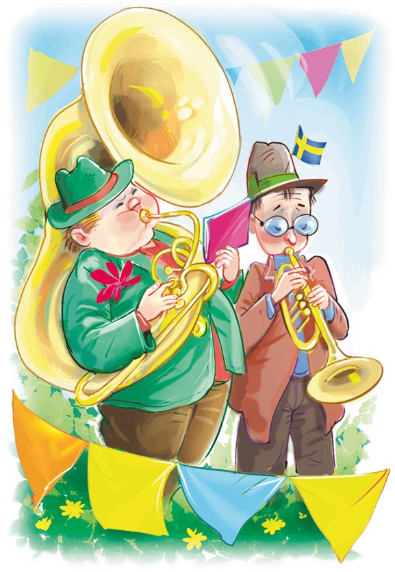 Расмус, Понтус и Растяпа Расмус, Понтус и Растяпа