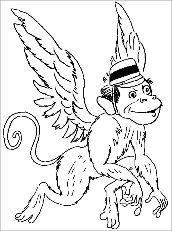 Опасная игра Опасная игра