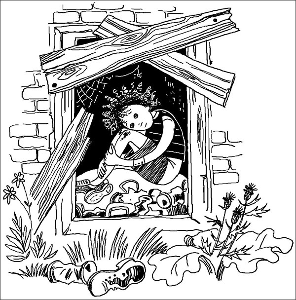 Опасная игра Опасная игра