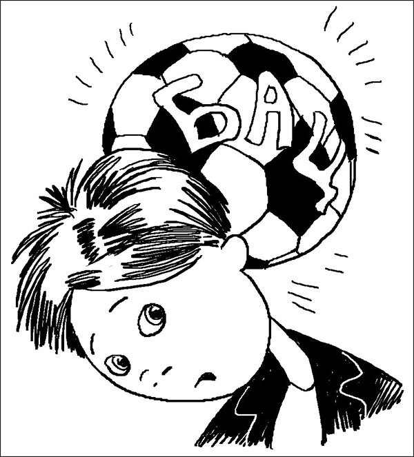 Опасная игра Опасная игра