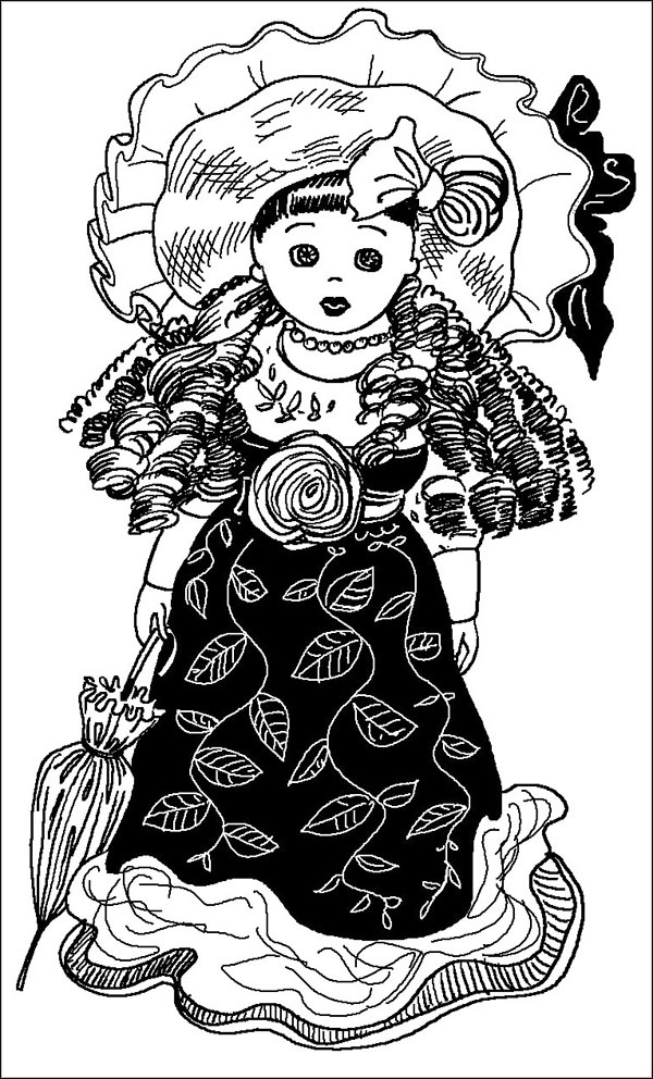 Опасная игра Опасная игра