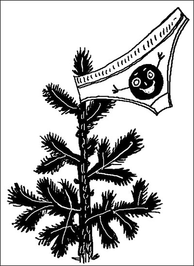 Опасная игра Опасная игра