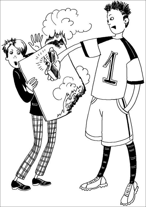 Опасная игра Опасная игра