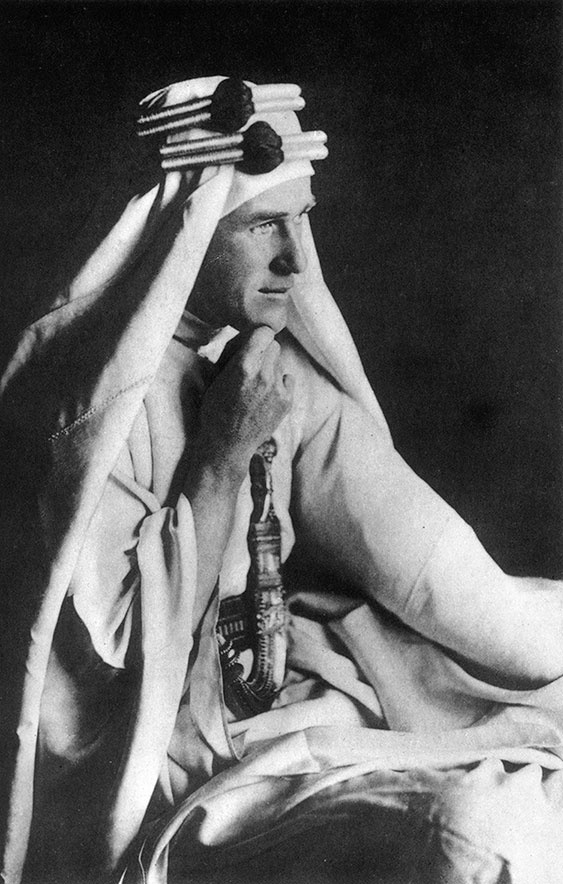 Семь столпов мудрости Семь столпов мудрости