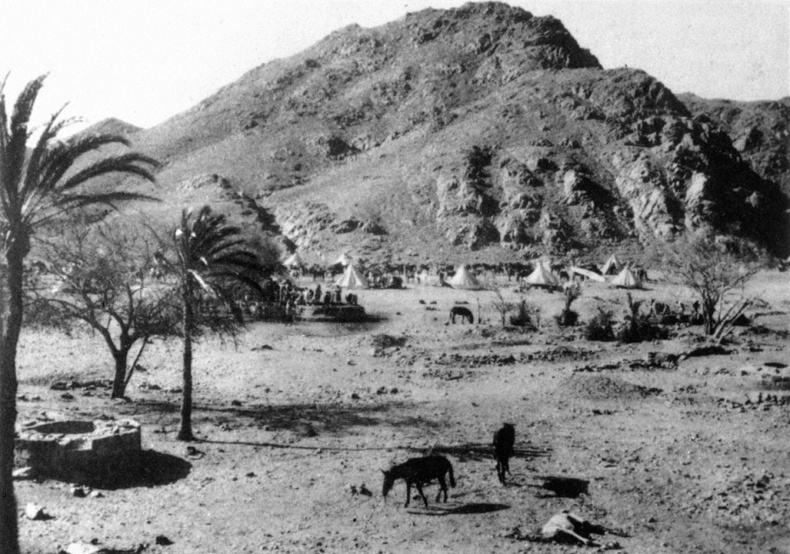 Семь столпов мудрости Семь столпов мудрости