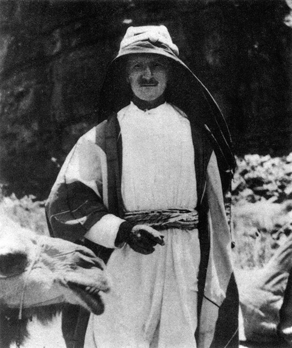 Семь столпов мудрости Семь столпов мудрости