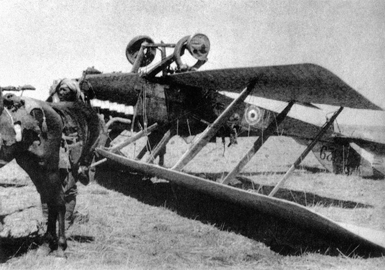 Семь столпов мудрости Семь столпов мудрости