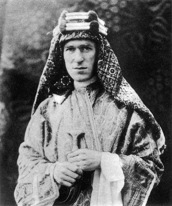 Семь столпов мудрости Семь столпов мудрости