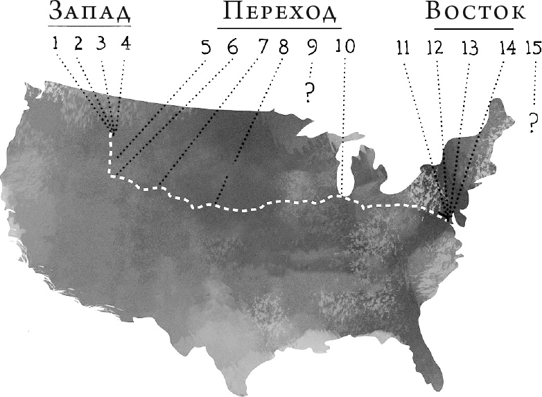 Невероятное путешествие мистера Спивета Невероятное путешествие мистера Спивета