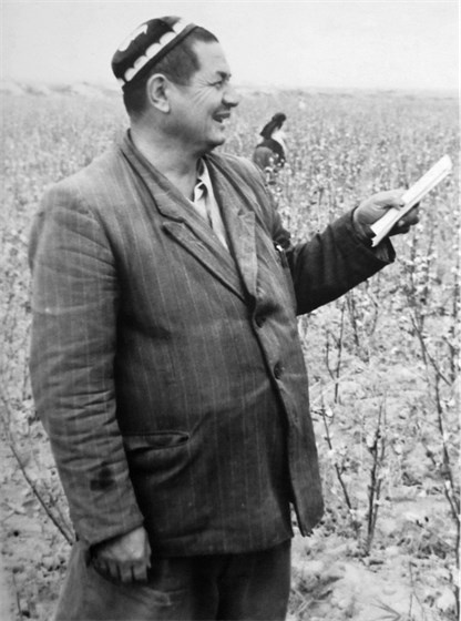 Советский кишлак. Между колониализмом и модернизацией Советский кишлак. Между колониализмом и модернизацией