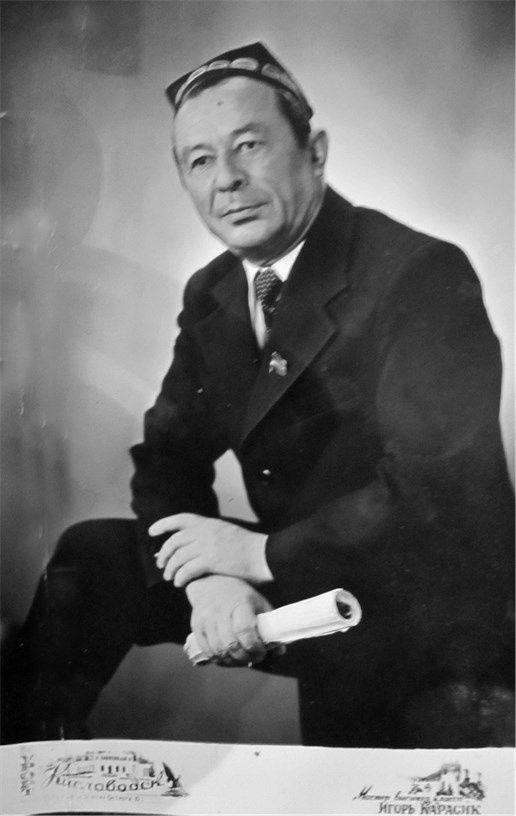 Советский кишлак. Между колониализмом и модернизацией Советский кишлак. Между колониализмом и модернизацией