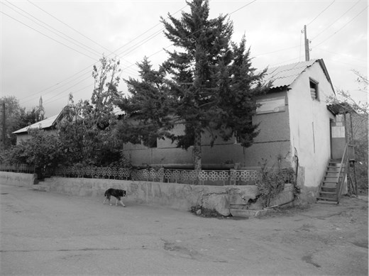 Советский кишлак. Между колониализмом и модернизацией Советский кишлак. Между колониализмом и модернизацией