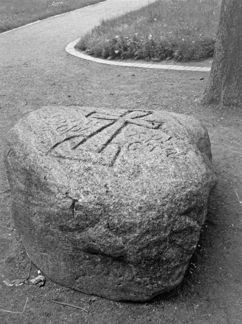 Как было на самом деле. Дон Кихот или Иван Грозный