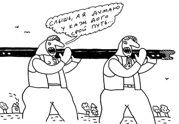 Заметки пассажира. 24 вагона с комментариями и рисунками автора Заметки пассажира. 24 вагона с комментариями и рисунками автора