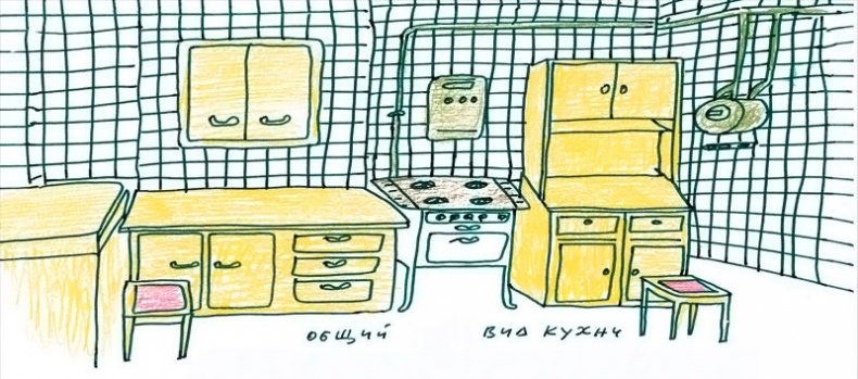 Истории про еду с рисунками и рецептами автора Истории про еду с рисунками и рецептами автора