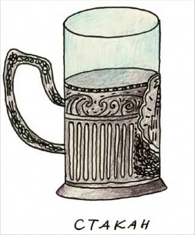 Истории про еду с рисунками и рецептами автора Истории про еду с рисунками и рецептами автора