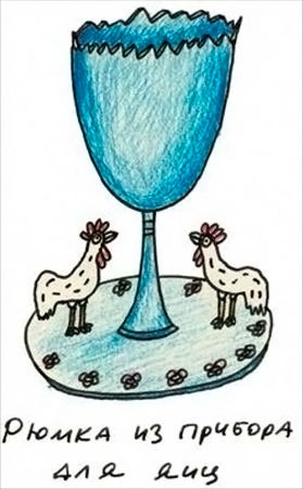 Истории про еду с рисунками и рецептами автора Истории про еду с рисунками и рецептами автора