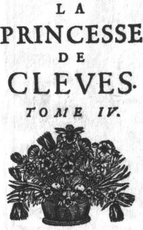 Хроника чувств