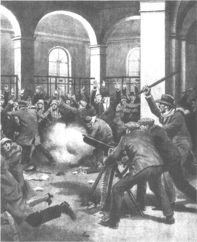 Хроника чувств