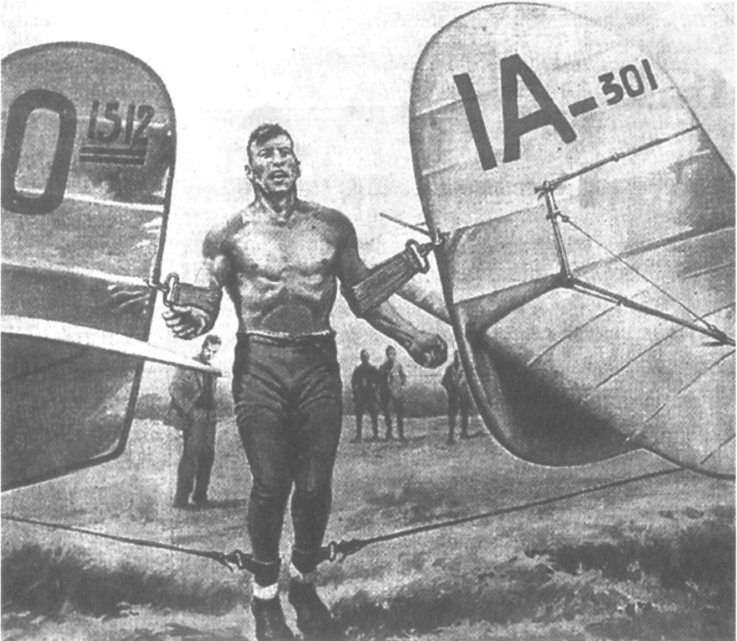 Хроника чувств