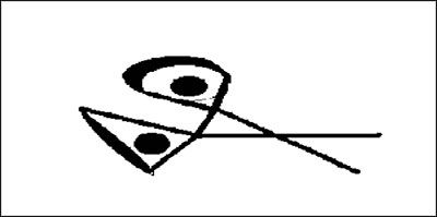 Ошибка Ведьмака Ошибка Ведьмака