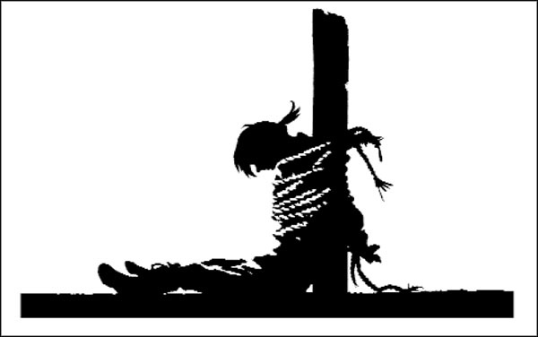 Ошибка Ведьмака Ошибка Ведьмака