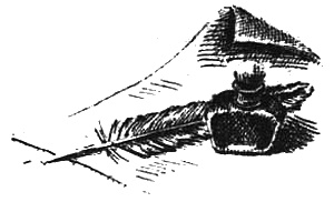 Маскарад Маскарад