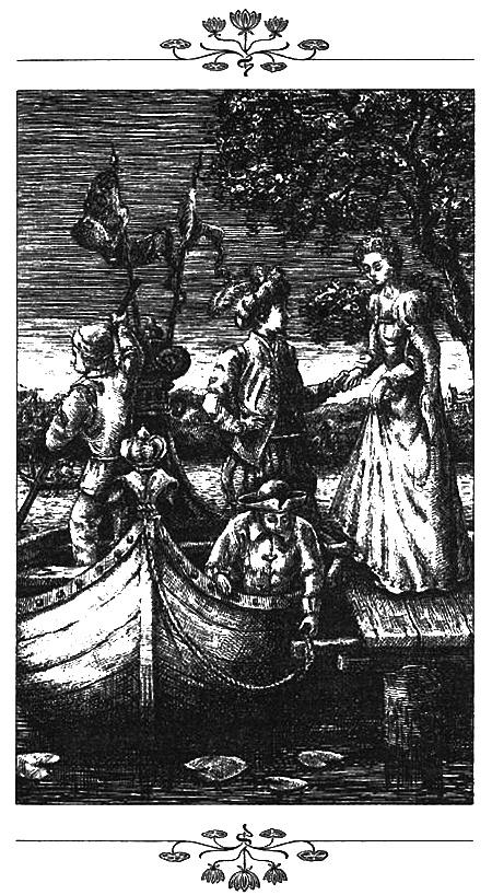 Маскарад Маскарад