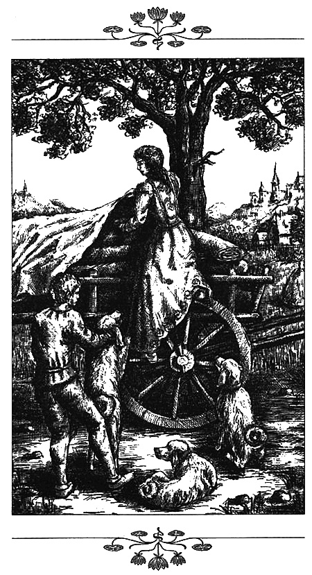 Маскарад Маскарад