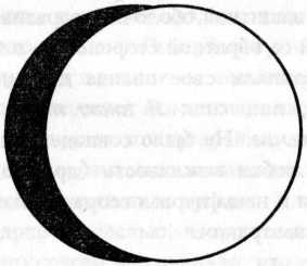 Опыты любви Опыты любви