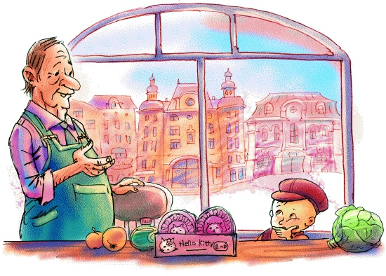 Лоллипоп Лоллипоп