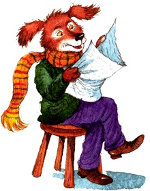 Пес спешит на помощь Пес спешит на помощь