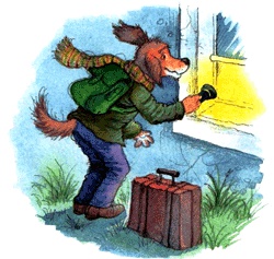 Пес спешит на помощь Пес спешит на помощь