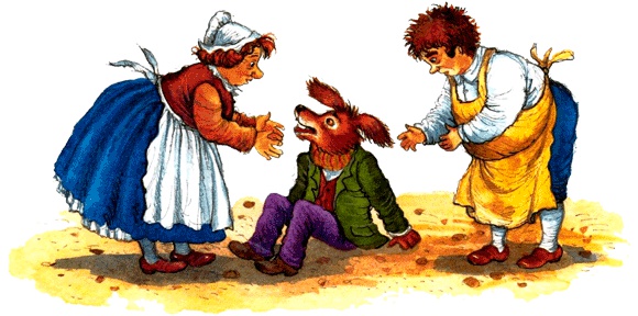 Пес спешит на помощь Пес спешит на помощь