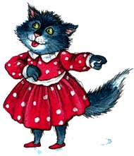 Пес спешит на помощь Пес спешит на помощь