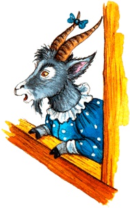 Пес спешит на помощь Пес спешит на помощь