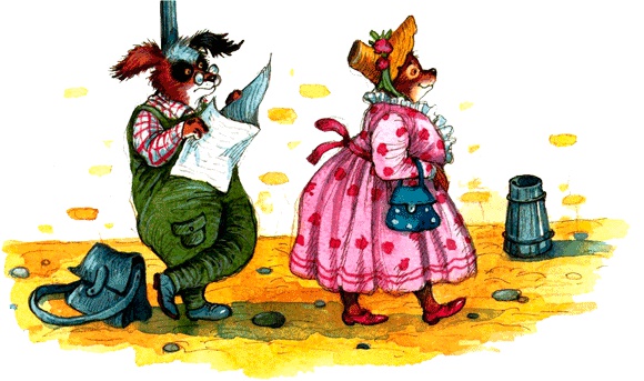 Пес спешит на помощь Пес спешит на помощь