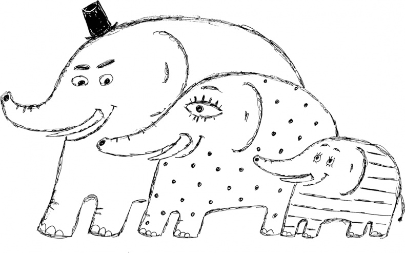 Слонодёмия Слонодёмия