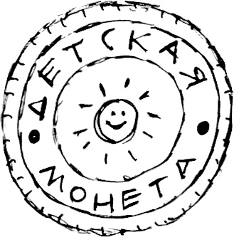 Слонодёмия Слонодёмия