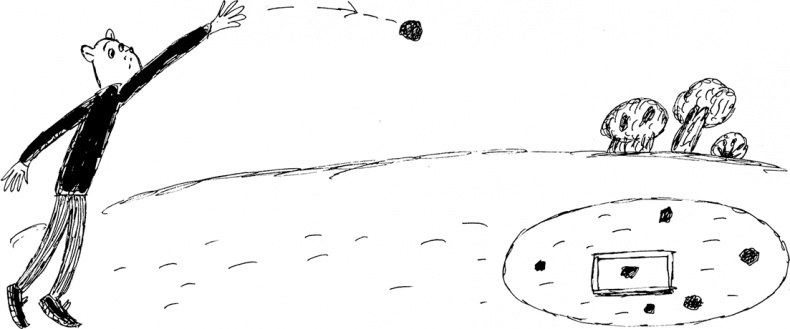 Слонодёмия Слонодёмия