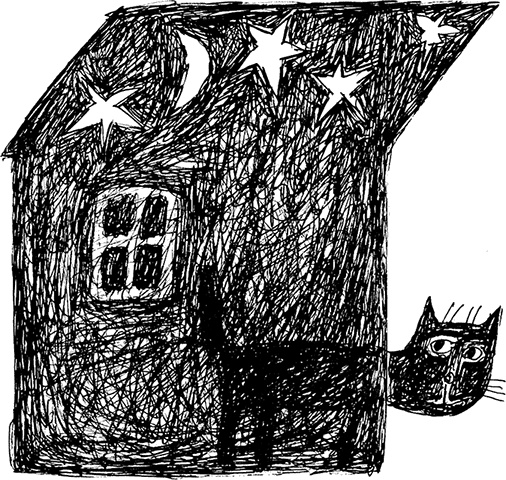 Слонодёмия Слонодёмия