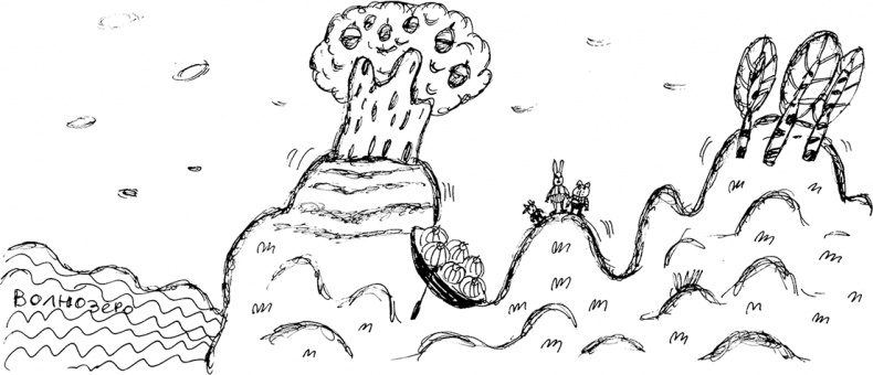 Слонодёмия