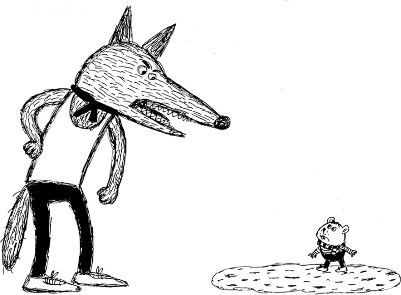 Слонодёмия Слонодёмия